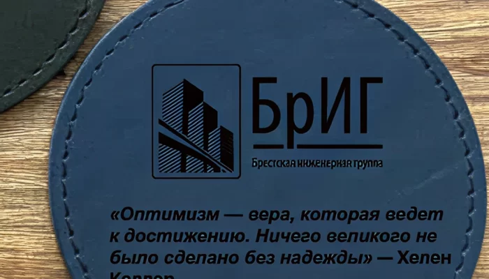 5195115209599685331 1 5195115209599685331 1